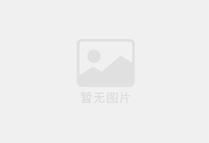 印江清华园两室一厅房源，家具家电齐全拎包入住